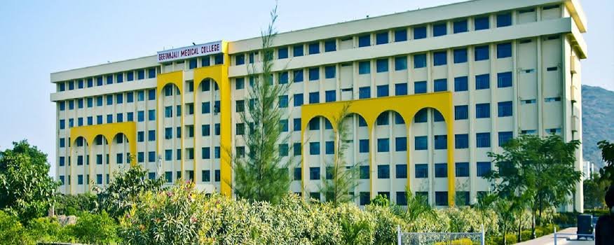 Geetanjali-Medical-College-Udaipur