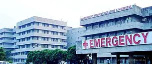 Government-Medical-College-And-Hospital