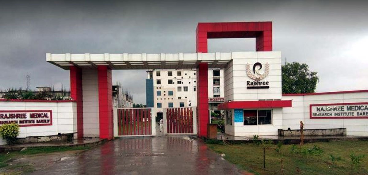 fh_medical_college