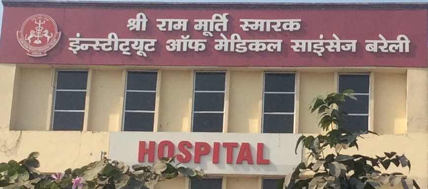 Shri-Ram-Murti-Smarak-Institute-Of-Medical-Sciences