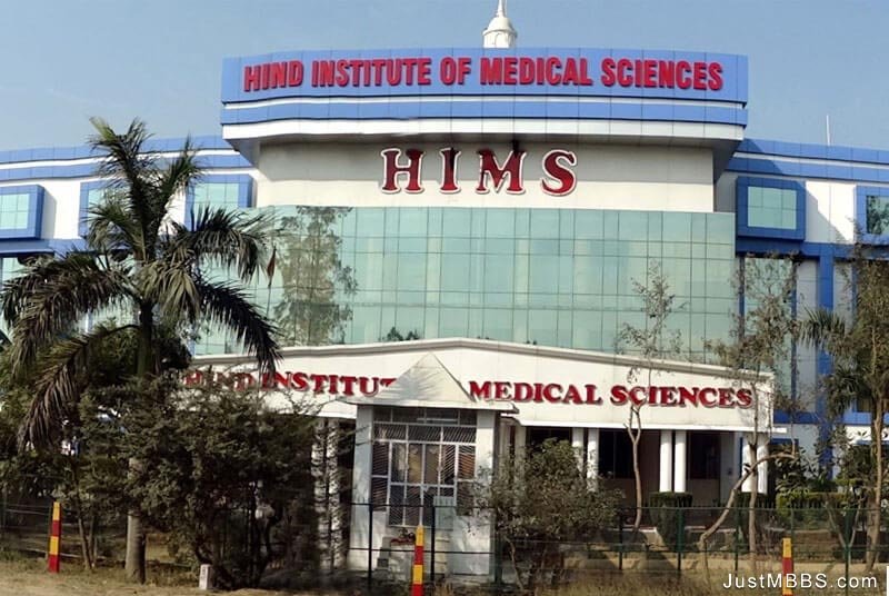 Hind-Institute-Of-Medical-Sciences