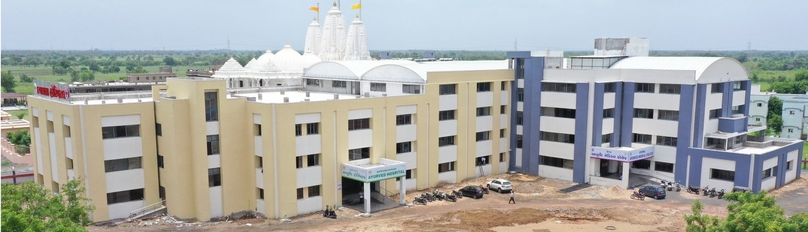 Krishna Institute of Medical Sciences Karad, Maharashtra